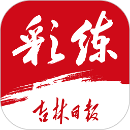 乐鱼官方平台,让你激情四溢的游戏天堂
